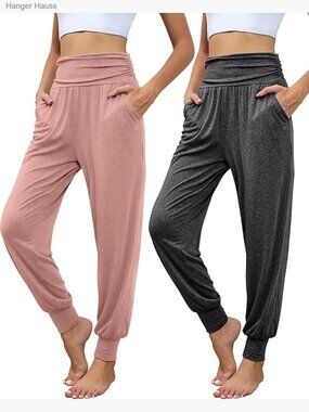 2 Pack High Waisted Yoga Joggers, Loose Fit Sweatpants with Pockets